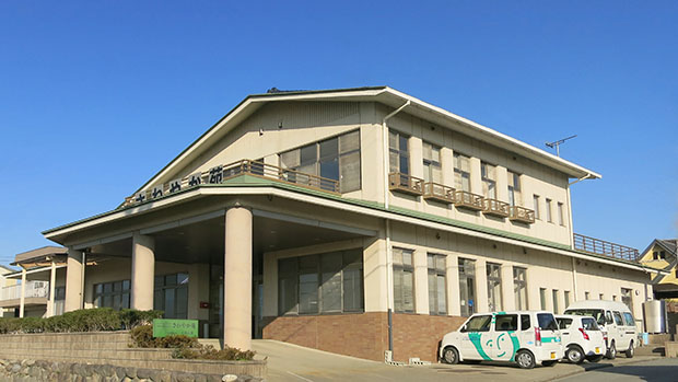 デイサービスセンター さわやか苑