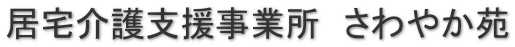 xƏ@₩