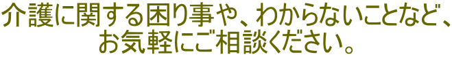 Ɋւ鍢莖A킩ȂƂȂǁA CyɂkB